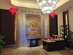 -汇景希尔顿逸林酒店·悦轩中餐厅