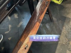 -桂满陇-十里风荷(合生汇店)
