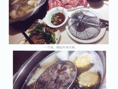 -三毛牛肉店(福强店)