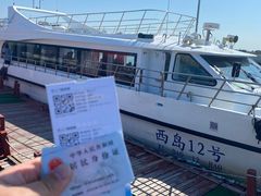 -三亚西岛海洋文化旅游区
