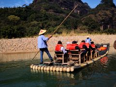 -九曲溪竹筏码头