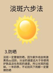 -克丽缇娜