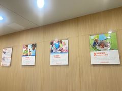 -金宝贝早教(济南欧亚大观商场中心)