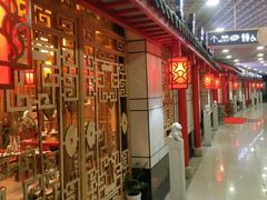 门面-大龙辣火锅·龙虾·烧烤(湖滨新天地店)