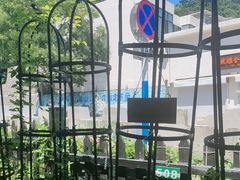 -京北渔家傲