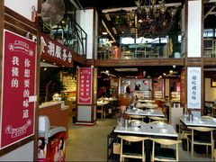 -食潮汕头鲜牛馆(望京保利店)