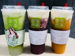 -奈雪的茶(skp店)