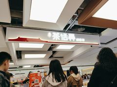 -茶话弄(北京五棵松万达店)