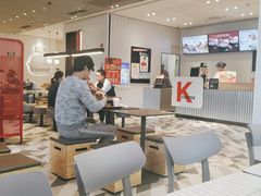 -肯德基(芳和店)
