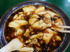 -北大地皖峰饭馆