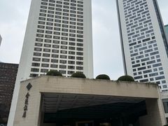-南京金陵饭店