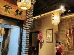 -帝一铭家宴(板塘店)
