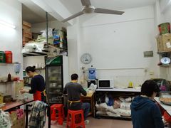 大堂-汕尾菜粿(向西老店)