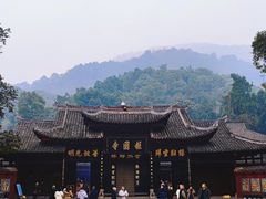 -峨眉山报国寺