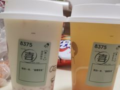 -喜茶(北京五棵松华熙店)