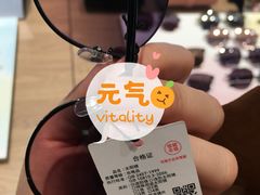 -JINS(天津大悦城店)