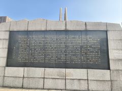 -唐山抗震纪念碑广场