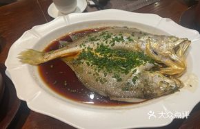 Fuping Tomato Vinegar Steamed Yellow Croaker