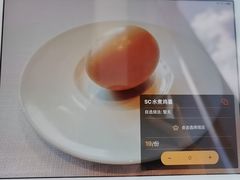 -小南洋海景餐厅(深圳湾店)