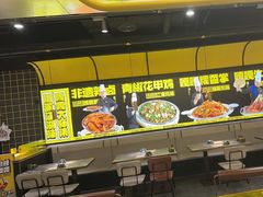 -嘎嘎鸭脑壳(蜀汉路店)