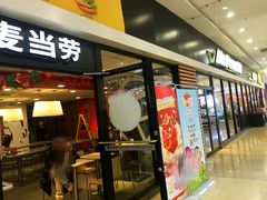 -麦当劳(龙之梦购物中心店)