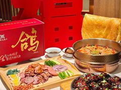 -燕郊烧鸽子(酷车小镇店)