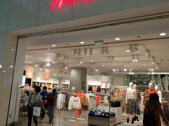 -H&M(鹏欣水游城店)