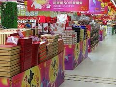 -正大生活馆(杨高中路店)