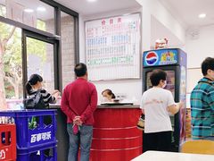 大堂-珊珊小笼馆(仙霞路店)