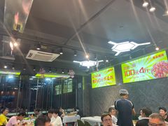 -云晓光头烧烤吧(德平路店)
