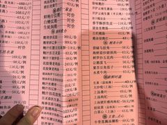 -优之名鹅城