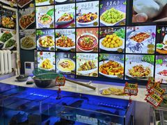 -老妈厨房团圆饺子东北菜(北环路店)
