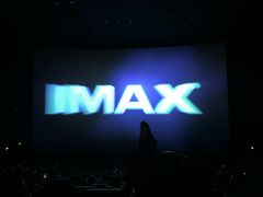 -悦江新远影城IMAX