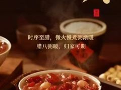 -华祥苑茶馆•国缤茶小蓝罐(普罗旺斯店)