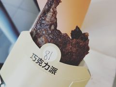 -麦当劳(无锡滨湖万达店)