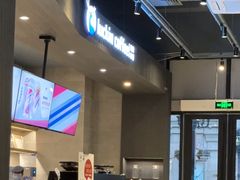 -瑞幸咖啡(118广场店)