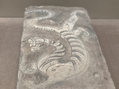 -敦煌市博物馆