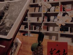 -二酉书店TOYOU BOOKS