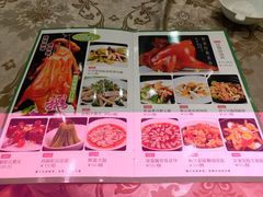 -新兴家喻酒家·羊城名宴(昌岗店)