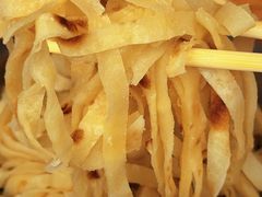 -清真马杰山牛肉汤馆