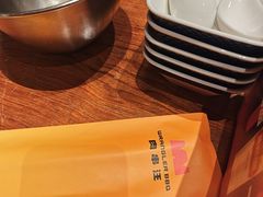 -肉串汪(月坛店)