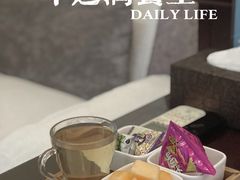 -中之润养生(都市路店)