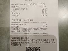 -麦当劳(苏州中心星悦汇店)