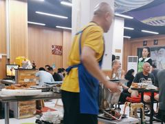 -鑫顺吉牛肉馆
