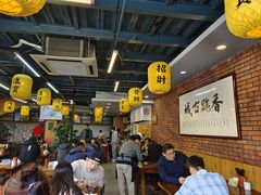 -长安后宰门水盆羊肉(新都心店)