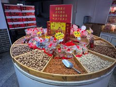 -二斗栗子(黄河道店)