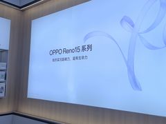-OPPO服务体验中心(天津和平区天河城店)