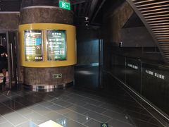 -中影国际影城(东方新天地CINITY店)