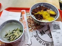 -吉野家(黑牛城道店)