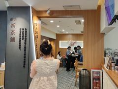 -霸王茶姬(正佳广场店)